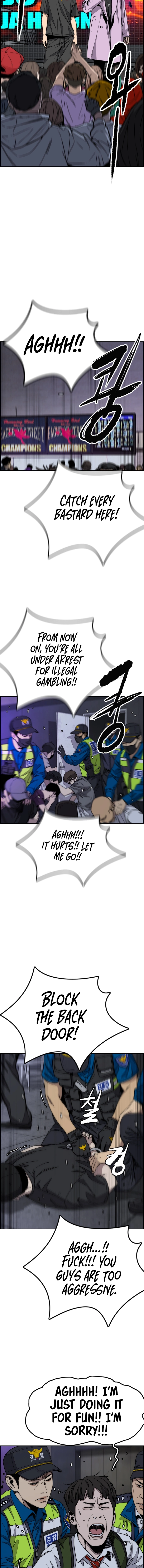 Wind Breaker (NII Satoru) Chapter 556 page 17 - 