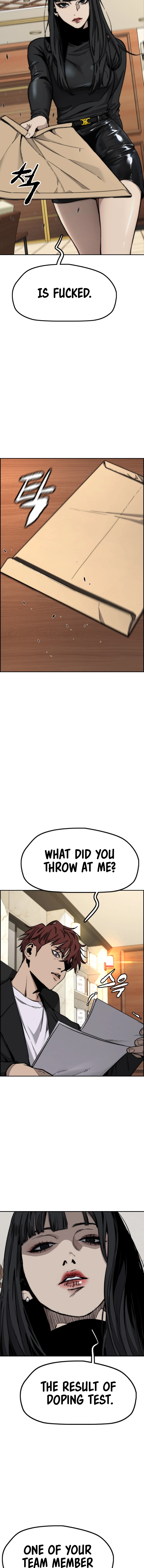 Wind Breaker (NII Satoru) Chapter 556 page 23 - 