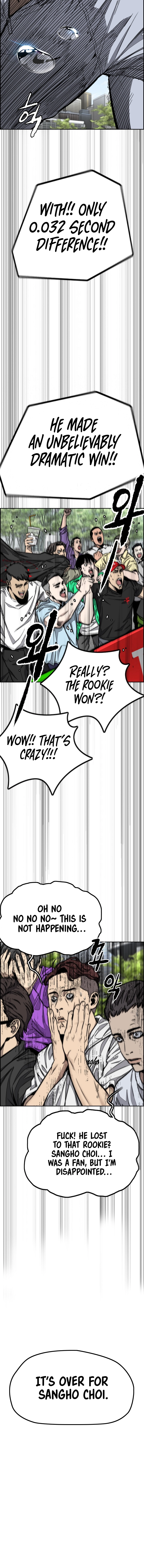 Wind Breaker (NII Satoru) Chapter 556 page 5 - 