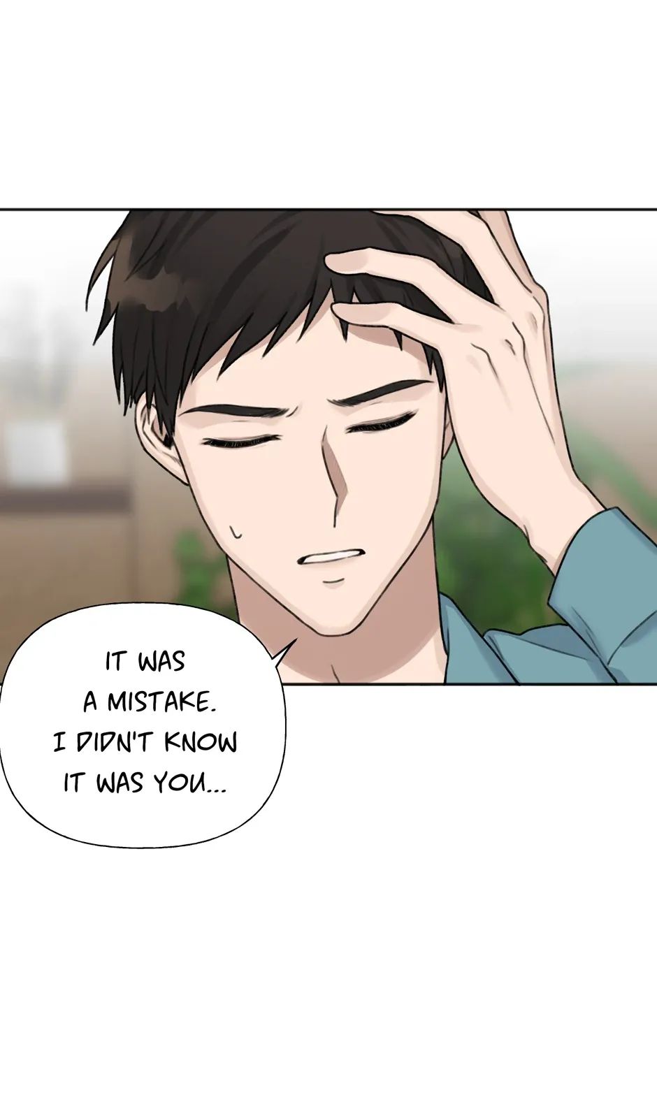 Read Wind Me Up chapter 1 image 4 on Lezhin
