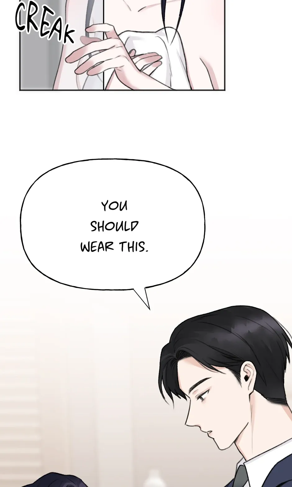 Read Wind Me Up chapter 3 image 14 on Lezhin