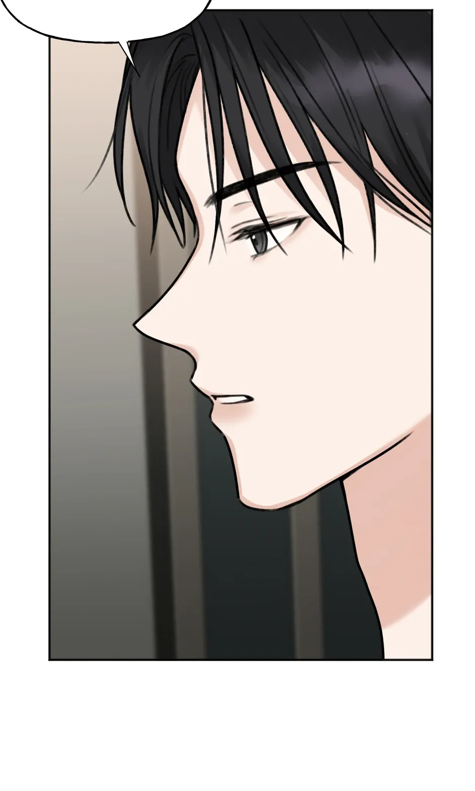 Read Wind Me Up chapter 4 image 40 on Lezhin