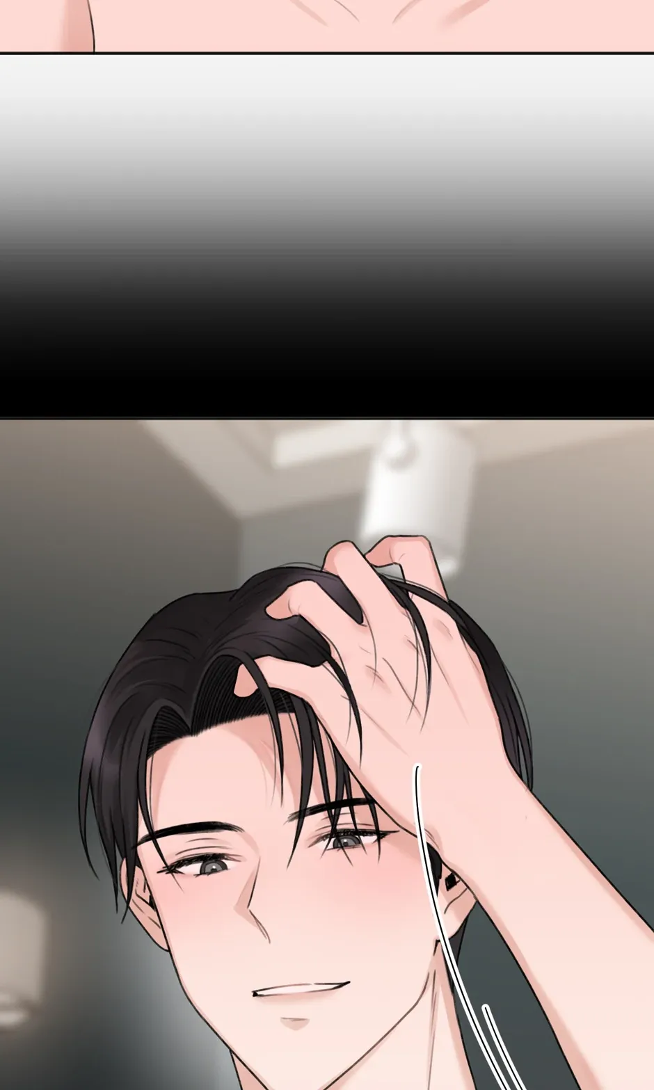 Read Wind Me Up chapter 5 image 37 on Lezhin