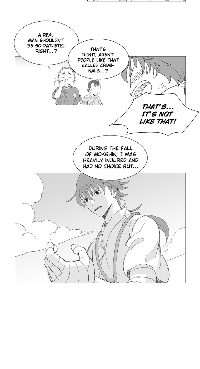 Read Wind Sword chapter 1 image 8 on Lezhin
