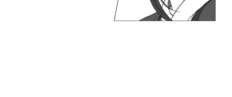 Read Wind Sword chapter 10 image 2 on Lezhin