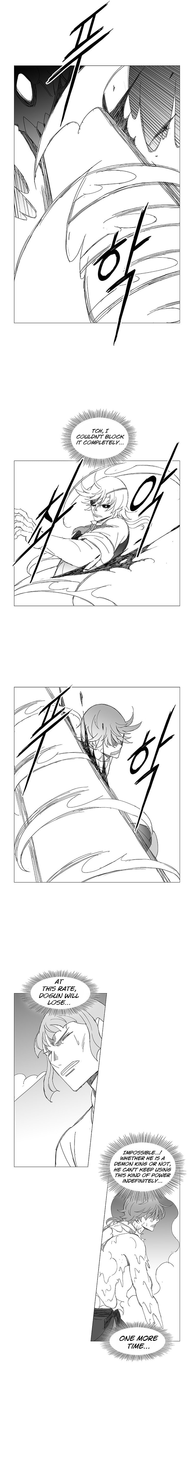 Read Wind Sword chapter 101 image 7 on Lezhin
