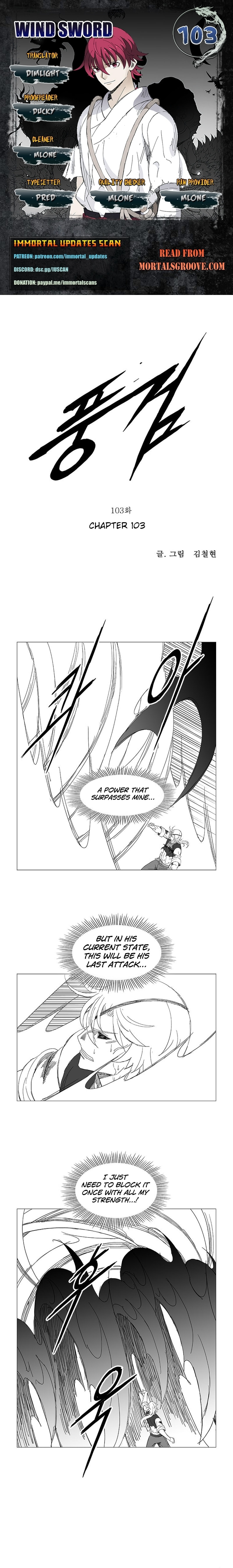 Read Wind Sword chapter 103 image 0 on Lezhin