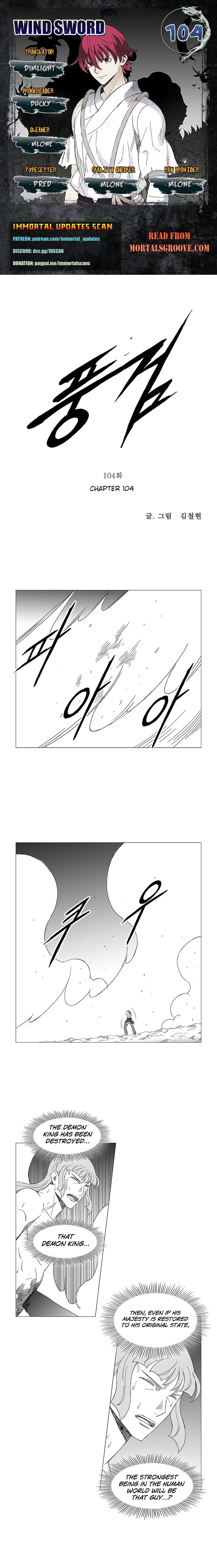 Read Wind Sword chapter 104 image 0 on Lezhin