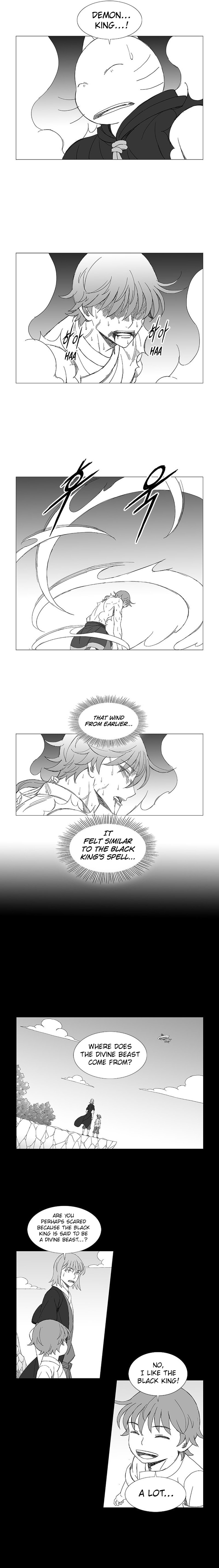 Read Wind Sword chapter 104 image 1 on Lezhin