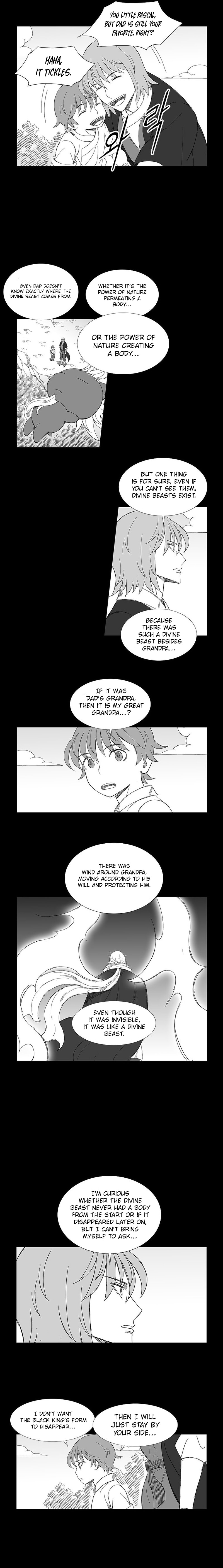 Read Wind Sword chapter 104 image 2 on Lezhin