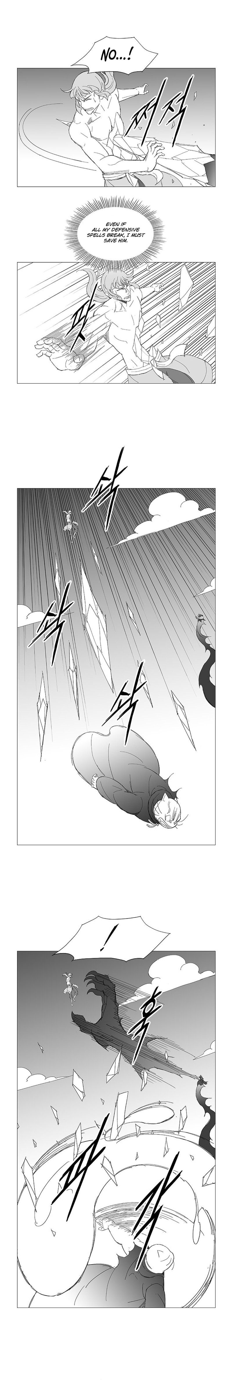 Read Wind Sword chapter 104 image 4 on Lezhin