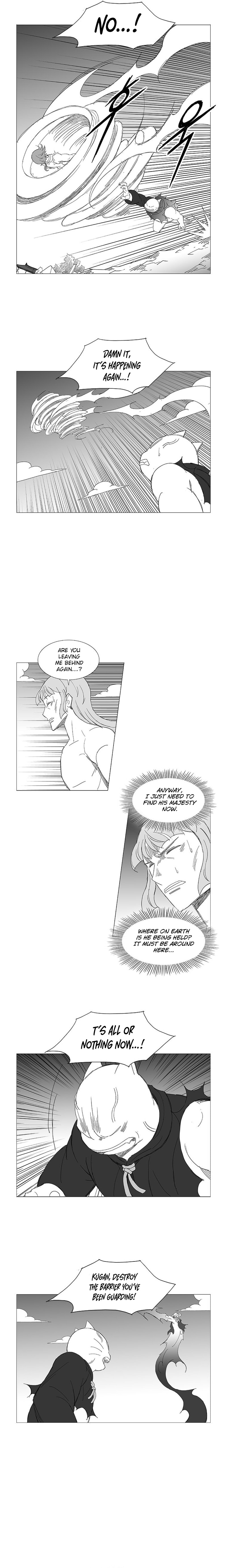 Read Wind Sword chapter 104 image 7 on Lezhin
