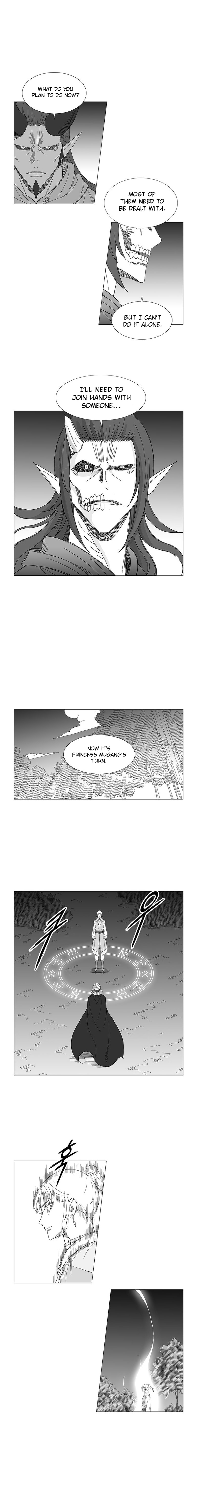 Read Wind Sword chapter 105 image 4 on Lezhin
