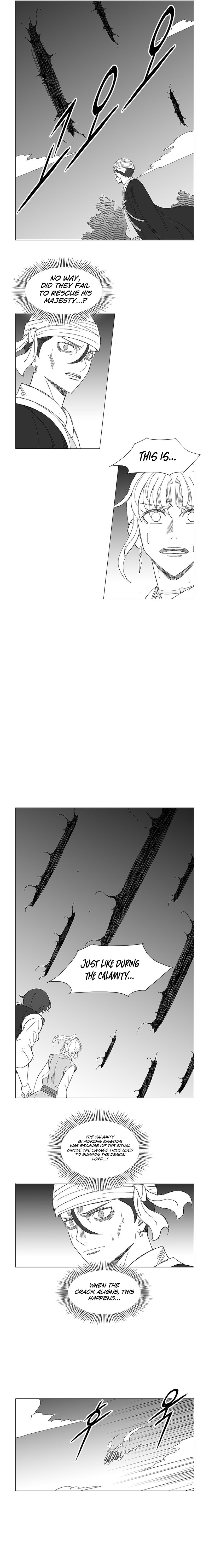 Read Wind Sword chapter 105 image 6 on Lezhin