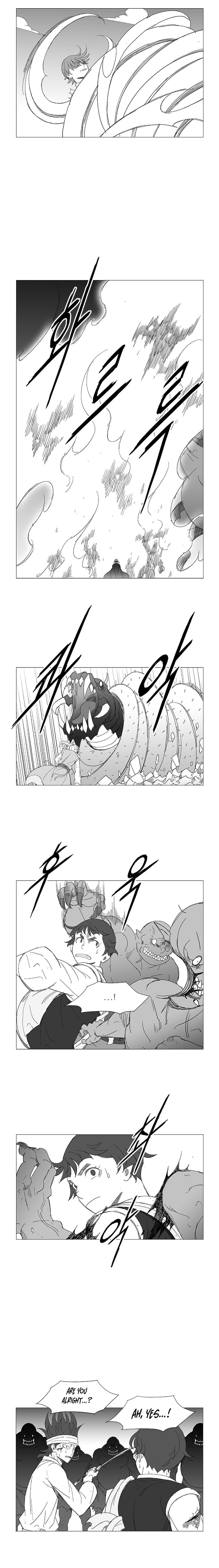 Read Wind Sword chapter 105 image 7 on Lezhin