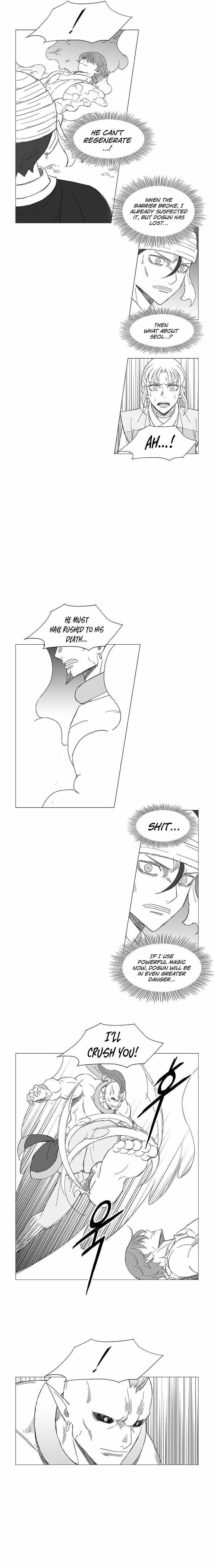 Read Wind Sword chapter 106 image 1 on Lezhin