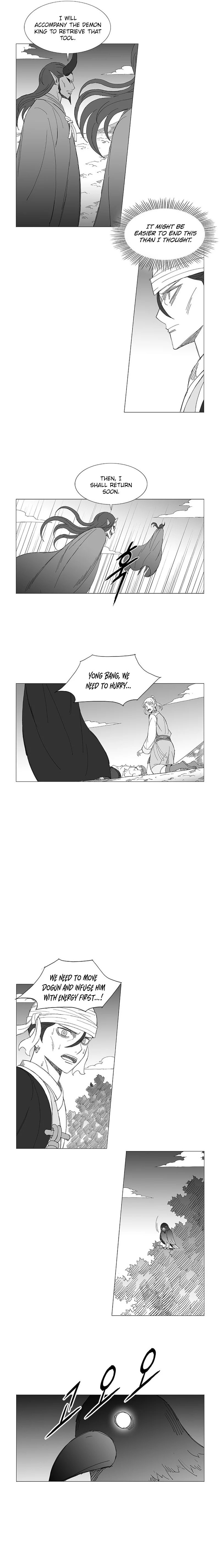 Read Wind Sword chapter 107 image 2 on Lezhin