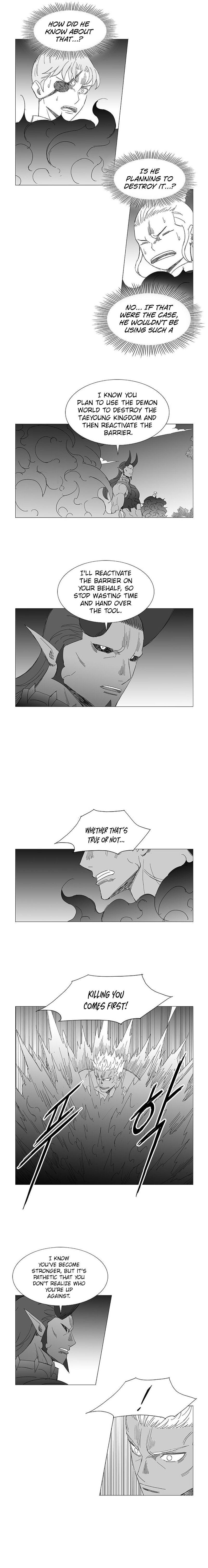 Read Wind Sword chapter 108 image 4 on Lezhin