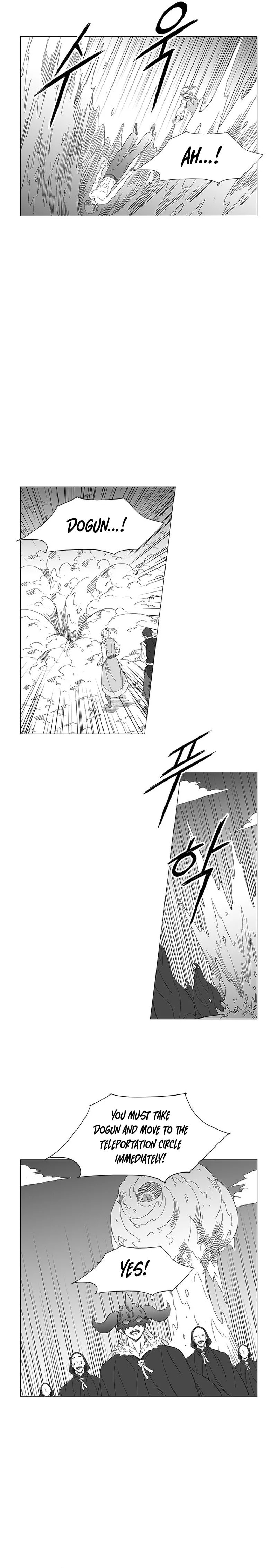 Read Wind Sword chapter 109 image 4 on Lezhin