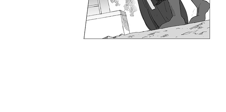 Read Wind Sword chapter 11 image 12 on Lezhin