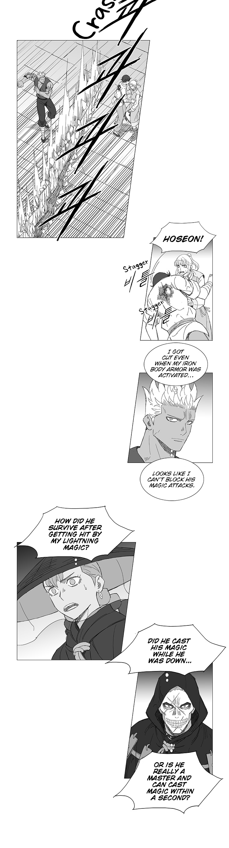Read Wind Sword chapter 11 image 2 on Lezhin