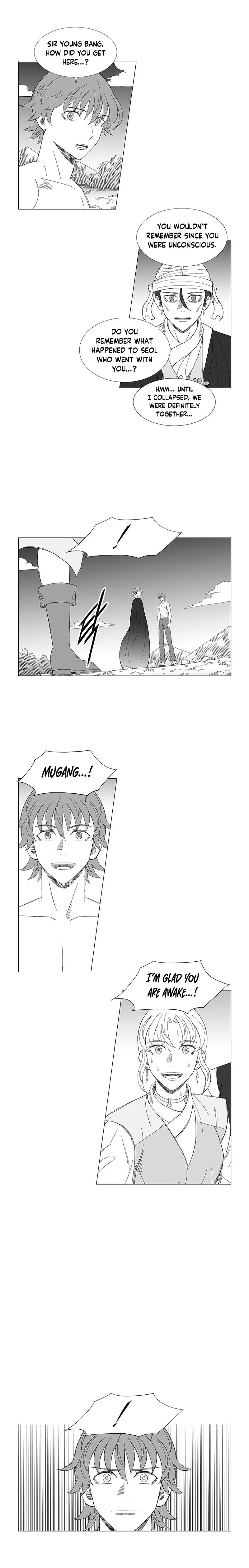 Read Wind Sword chapter 110 image 2 on Lezhin