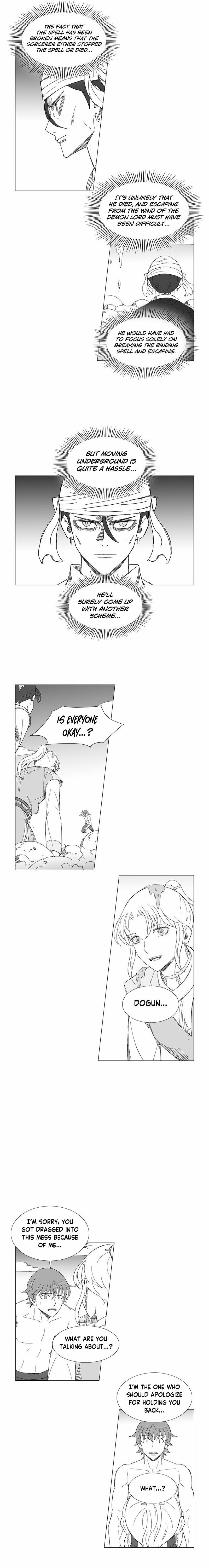 Read Wind Sword chapter 112 image 1 on Lezhin