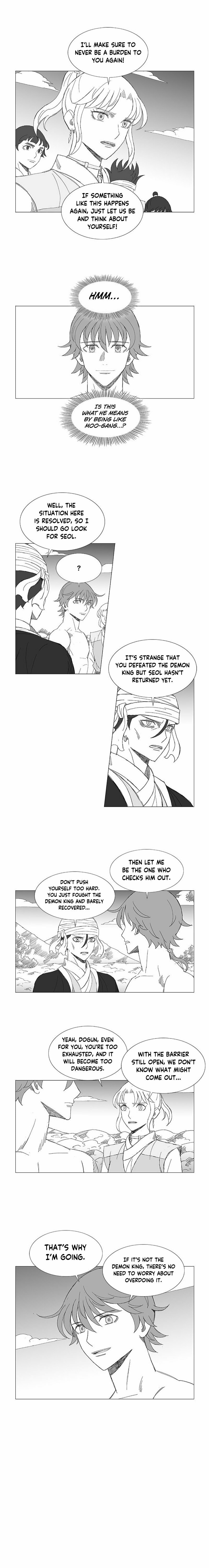 Read Wind Sword chapter 112 image 2 on Lezhin