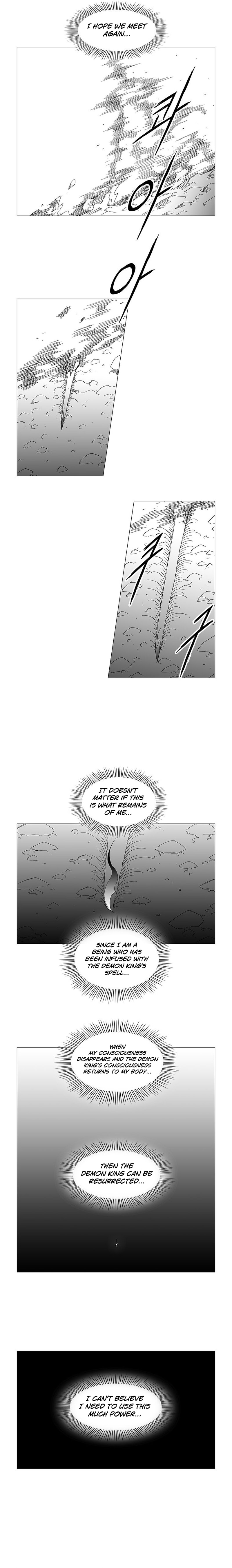 Read Wind Sword chapter 113 image 3 on Lezhin