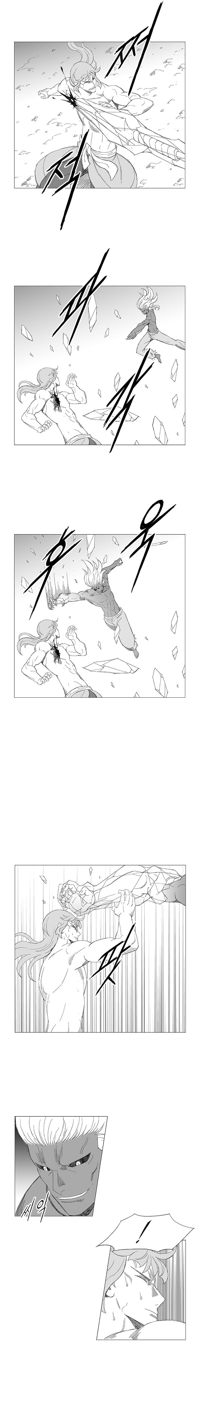 Read Wind Sword chapter 113 image 5 on Lezhin