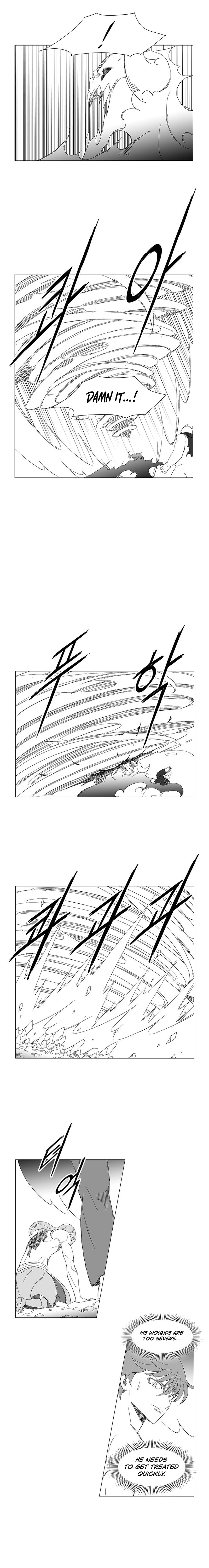 Read Wind Sword chapter 114 image 1 on Lezhin