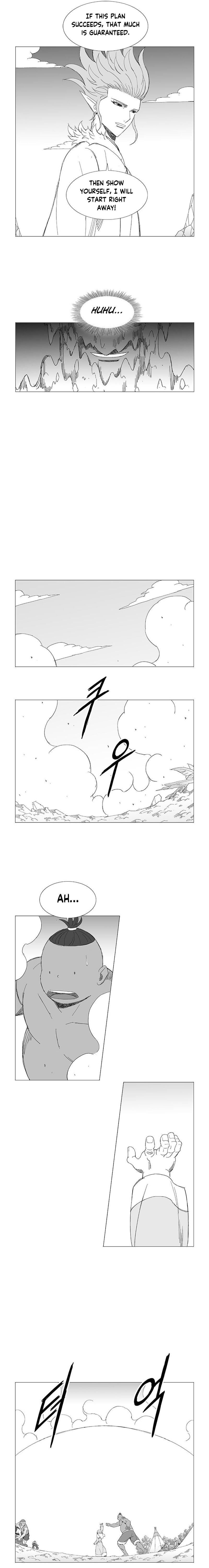 Read Wind Sword chapter 117 image 1 on Lezhin