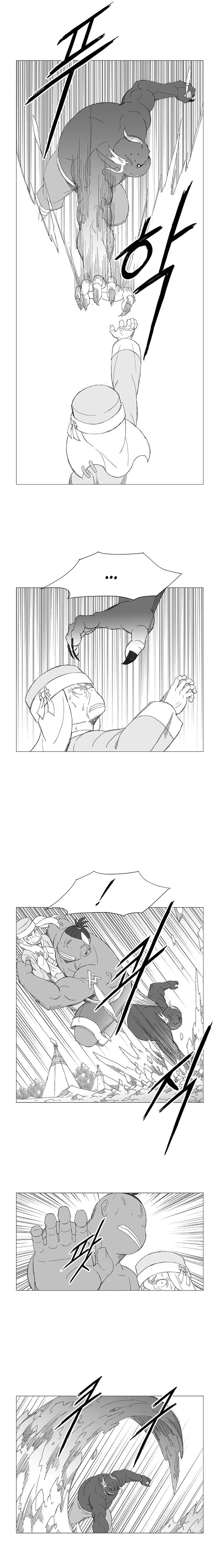 Read Wind Sword chapter 117 image 3 on Lezhin