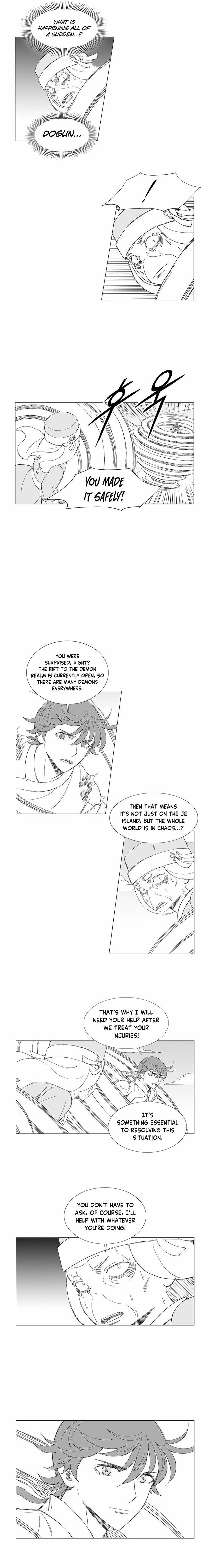 Read Wind Sword chapter 119 image 1 on Lezhin