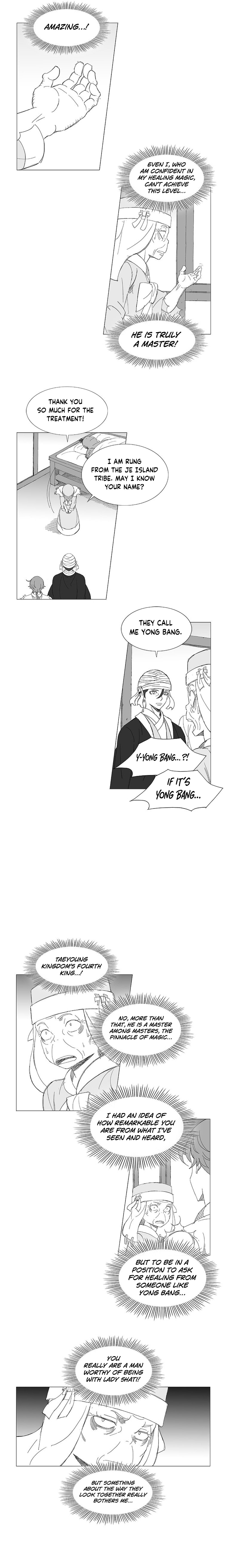 Read Wind Sword chapter 119 image 3 on Lezhin