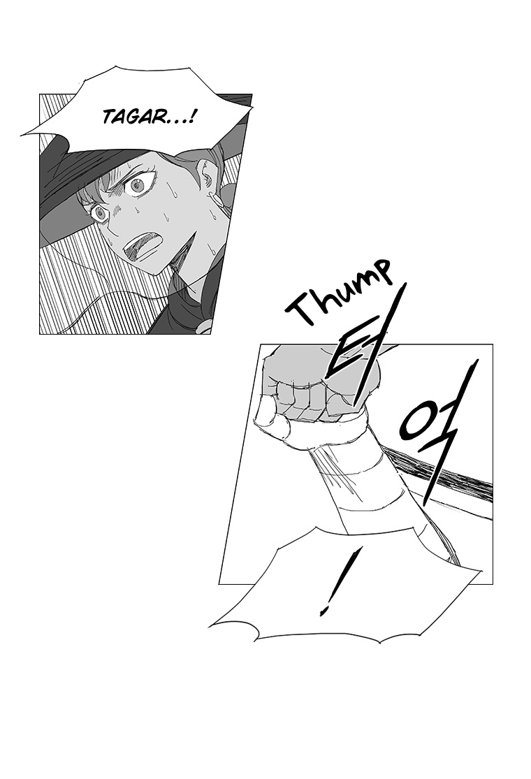 Read Wind Sword chapter 12 image 12 on Lezhin
