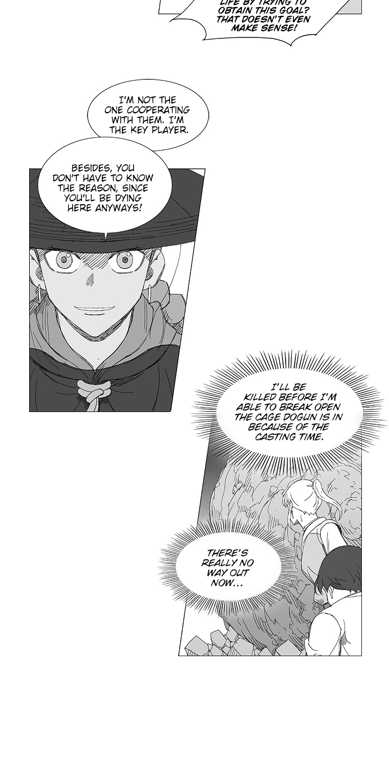Read Wind Sword chapter 12 image 2 on Lezhin