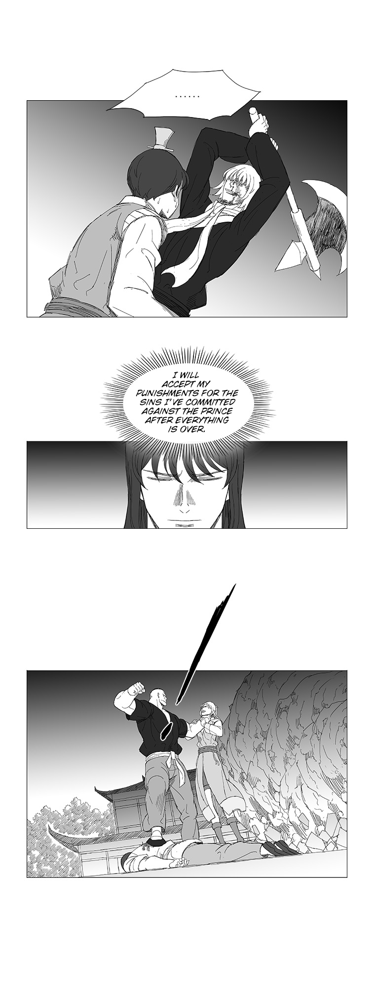 Read Wind Sword chapter 12 image 6 on Lezhin