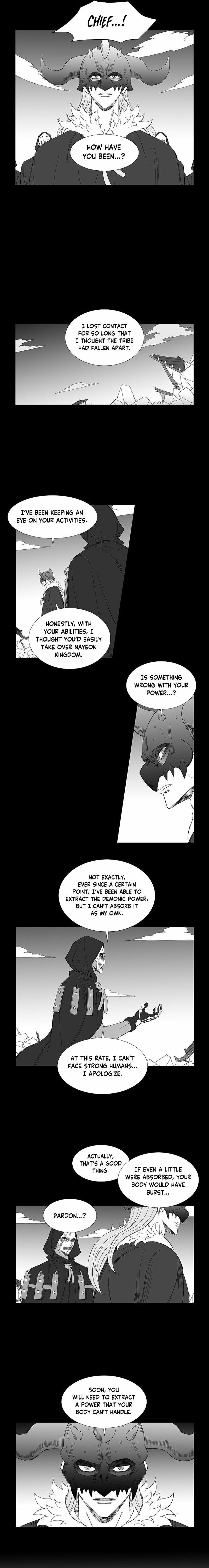 Read Wind Sword chapter 120 image 1 on Lezhin