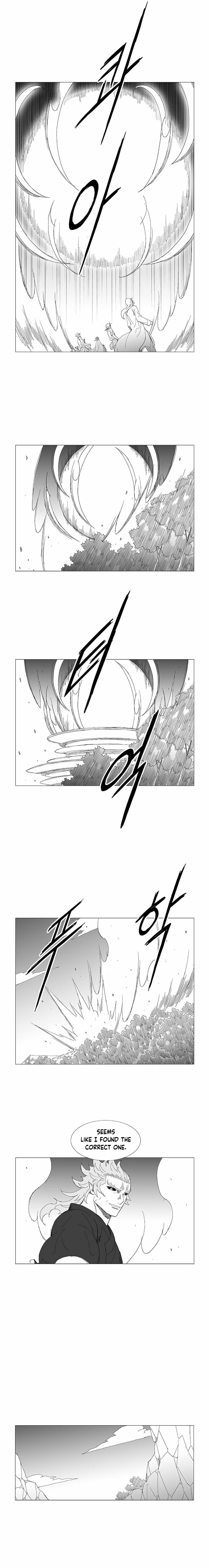 Read Wind Sword chapter 120 image 3 on Lezhin