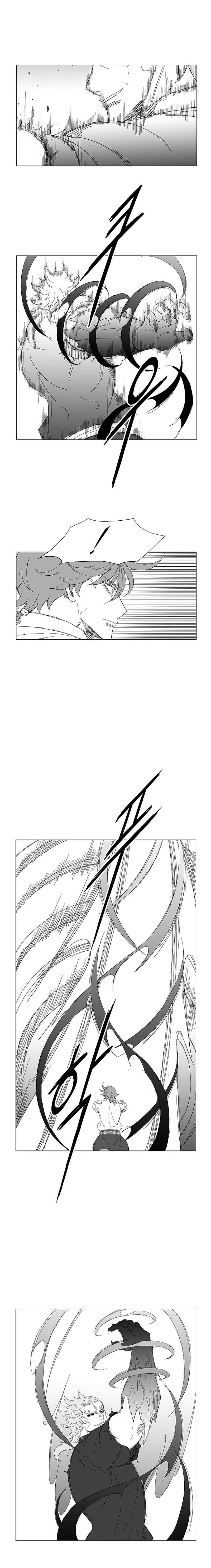 Read Wind Sword chapter 122 image 1 on Lezhin
