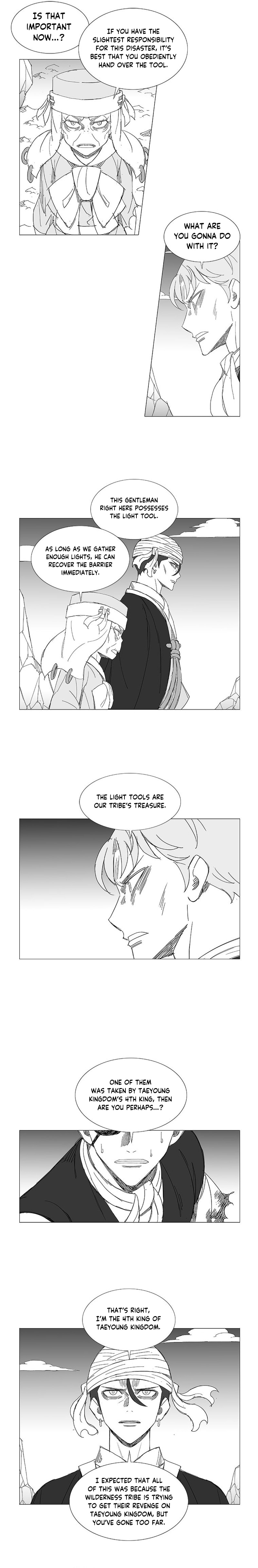 Read Wind Sword chapter 123 image 4 on Lezhin