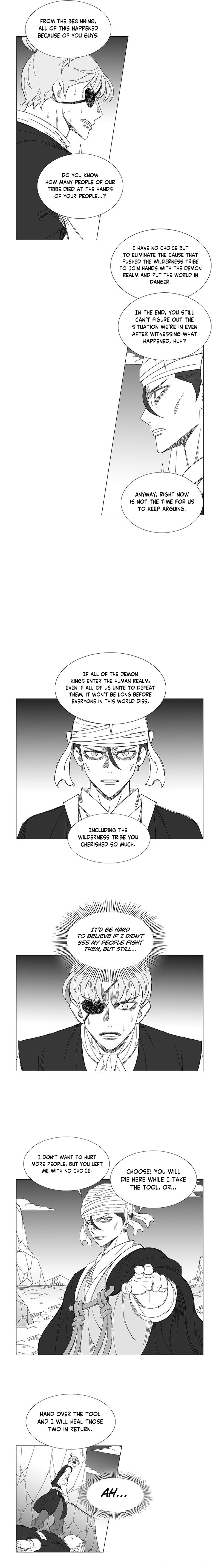 Read Wind Sword chapter 123 image 5 on Lezhin