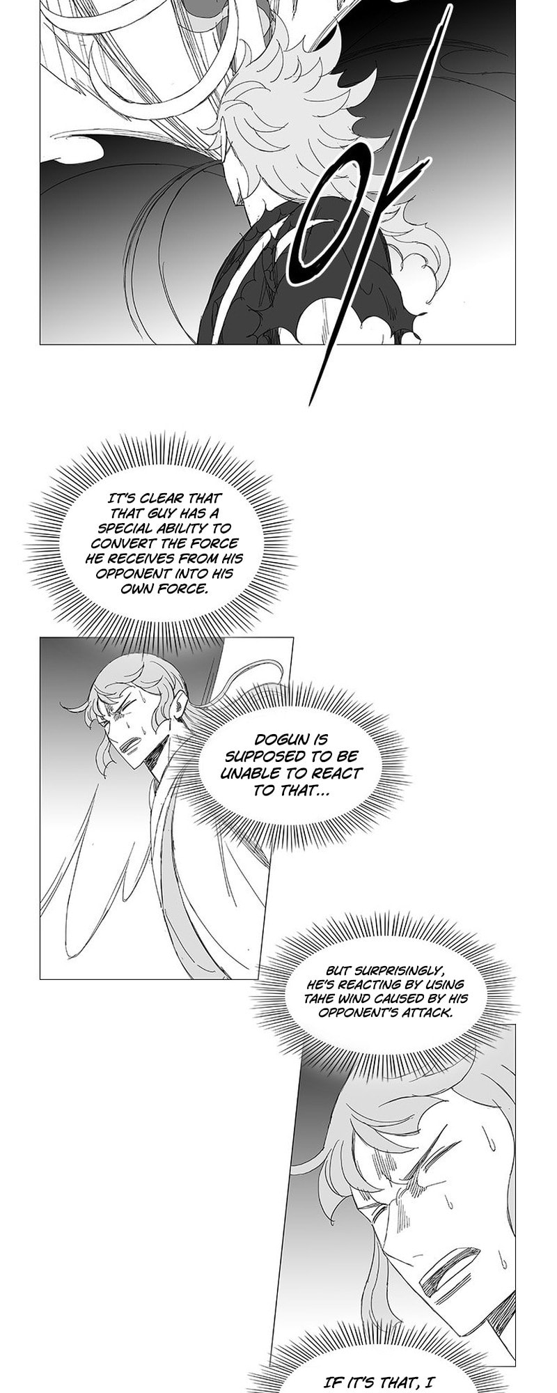 Read Wind Sword chapter 125 image 13 on Lezhin