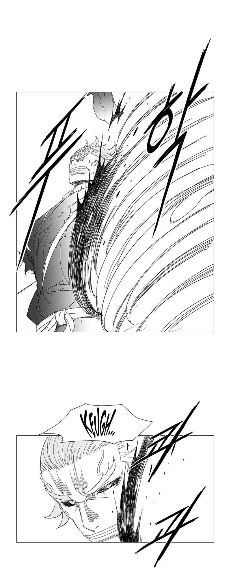 Read Wind Sword chapter 125 image 15 on Lezhin