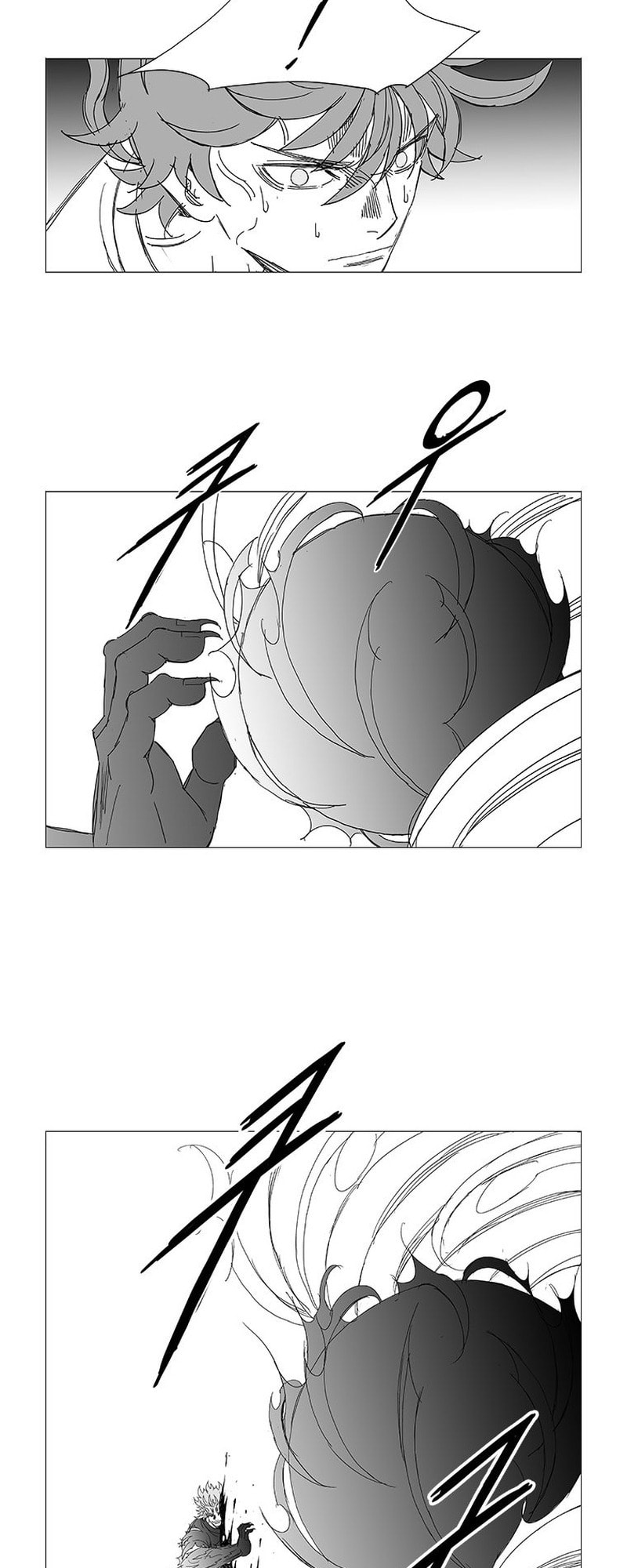 Read Wind Sword chapter 125 image 17 on Lezhin