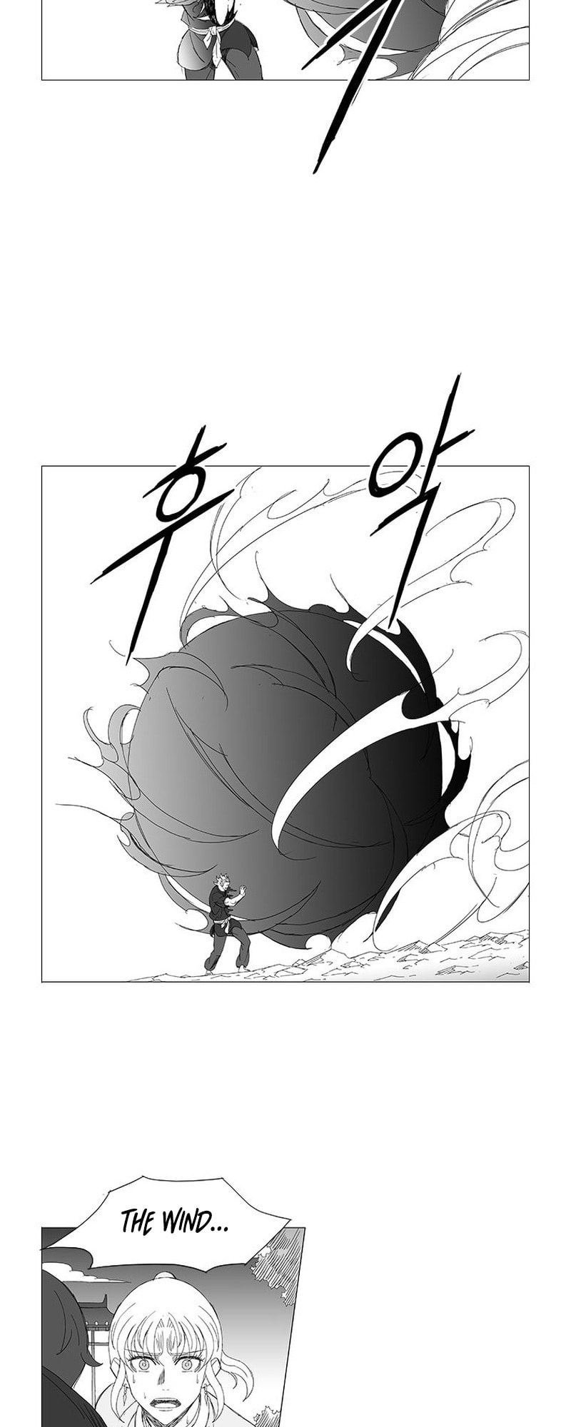 Read Wind Sword chapter 125 image 18 on Lezhin