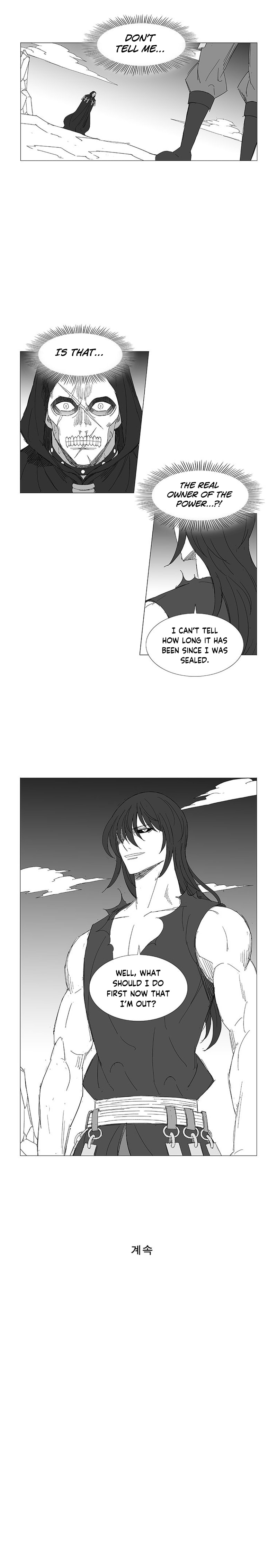 Read Wind Sword chapter 125 image 23 on Lezhin