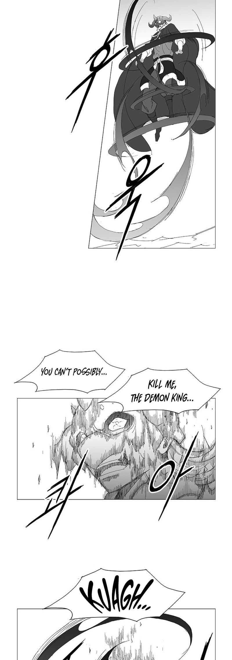 Read Wind Sword chapter 125 image 4 on Lezhin