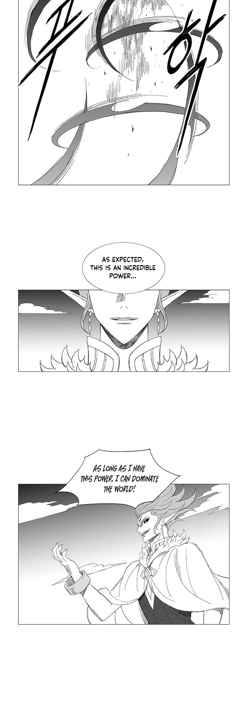 Read Wind Sword chapter 125 image 5 on Lezhin